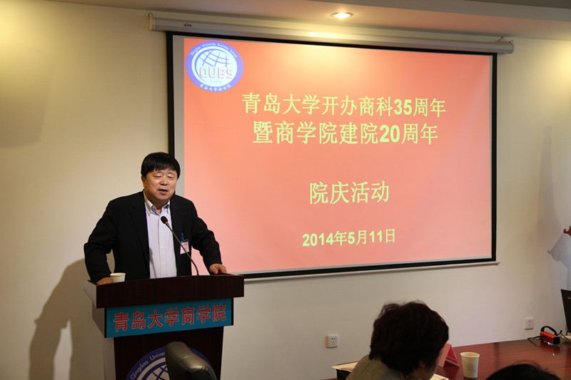 beat365校友会第二届理事会会长王磊讲话.jpg